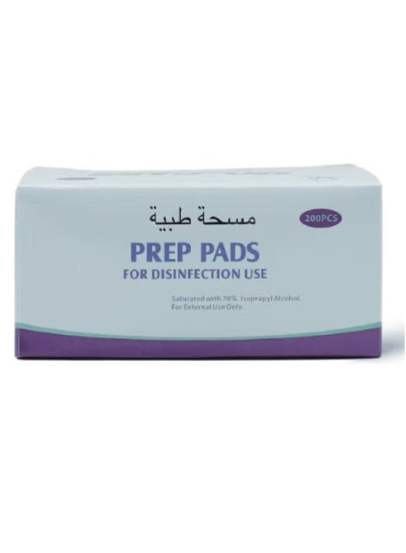 موكير ماسحة كحولية طبية معقمة 200 حبة/بوكس 70% ايزوبروبيل كحول - Image 2